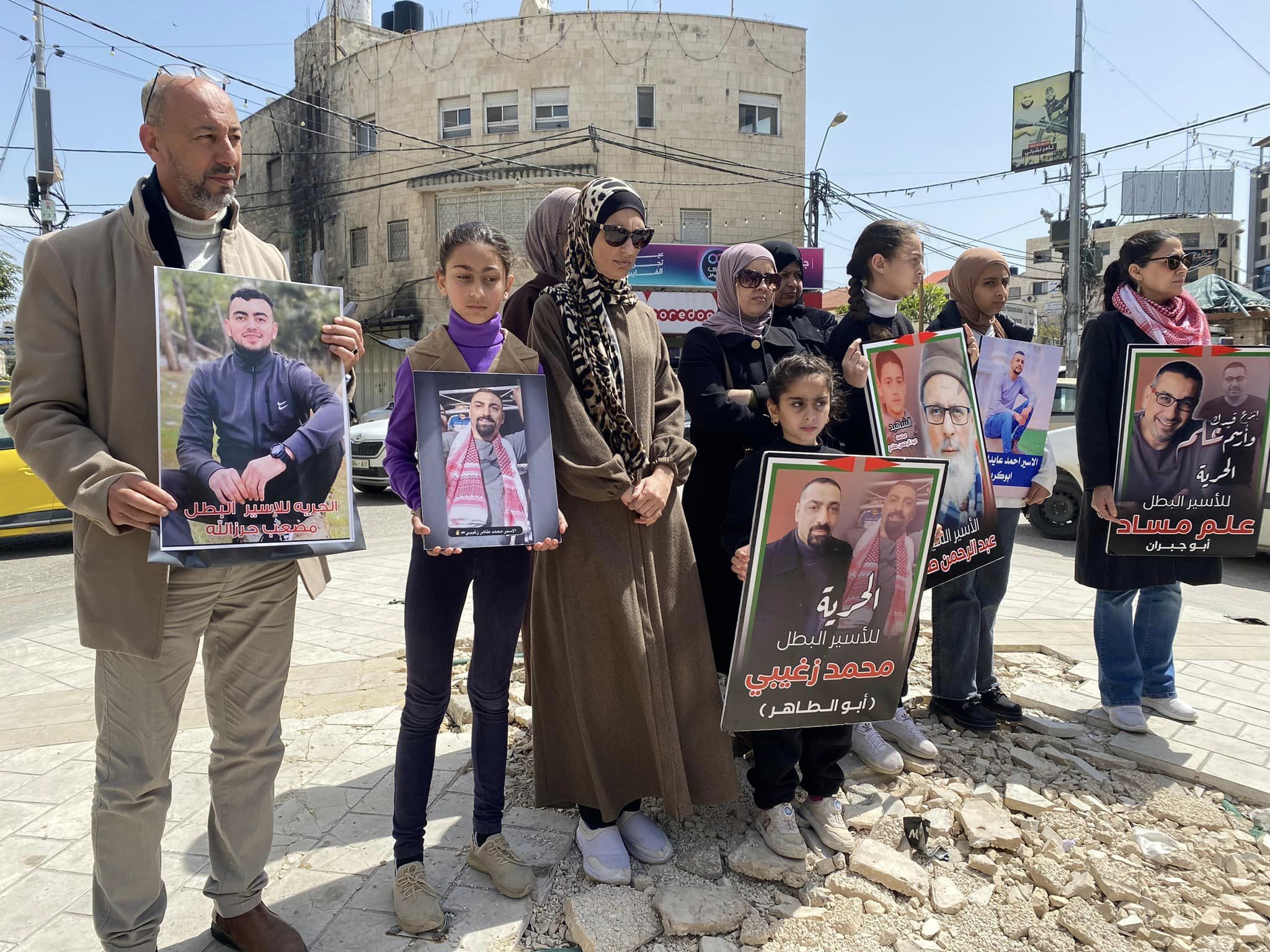 جانب من الوقفة. تصوير (ثائر أبو بكر/وفا)